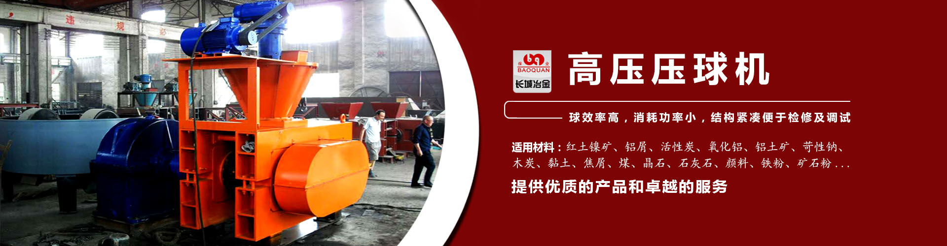 快3官方下载